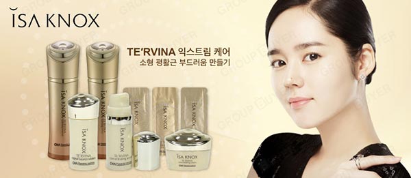 伊諾姿創(chuàng)意廣告設計欣賞04