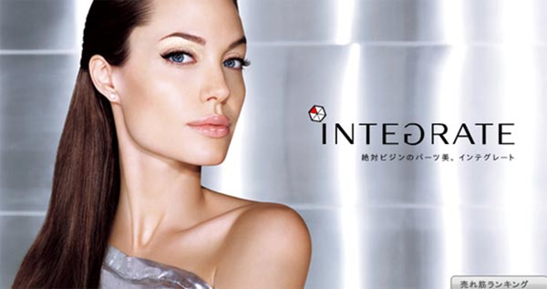 資生堂品牌廣告設計11