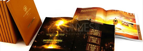 康齡身心靈平衡療法畫冊策劃設(shè)計