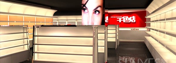 千色店化妝品SI展柜設計